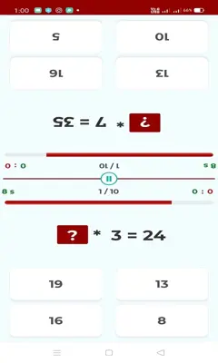 Multiplication Table Quiz android App screenshot 0