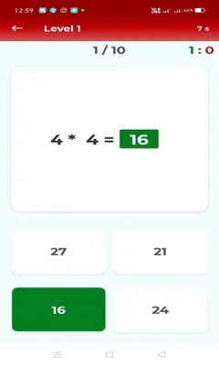 Multiplication Table Quiz android App screenshot 1